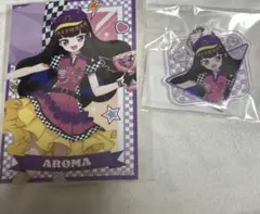 2026年最新】黒須あろま プリパラの人気アイテム - メルカリ