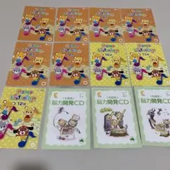 2026年最新】七田 マンスリーcdの人気アイテム - メルカリ