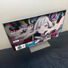 2026年最新】Panasonic 搭載チューナー：BSデジタル/110度CSデジタル