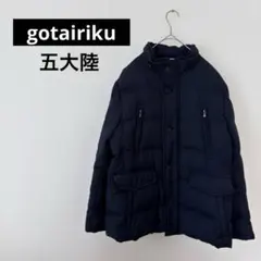 2026年最新】五大陸 gotairiku ジャケットの人気アイテム - メルカリ