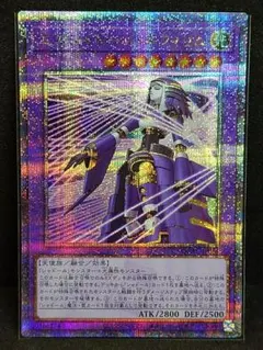 2026年最新】エルシャドールネフィリム クオシクの人気アイテム - メルカリ