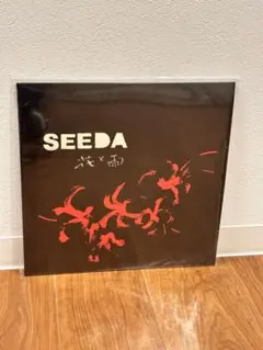 2026年最新】花と雨 seeda レコードの人気アイテム - メルカリ