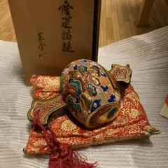 2026年最新】九谷焼 布袋の人気アイテム - メルカリ