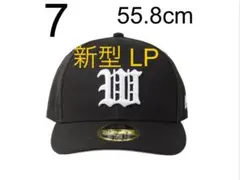 2026年最新】ワコマリア NEW ERAの人気アイテム - メルカリ