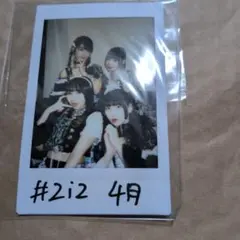 2026年最新】十味 アイドルの人気アイテム - メルカリ