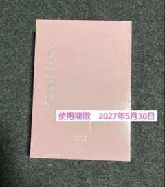 2026年最新】リーウェイ 化粧水の人気アイテム - メルカリ