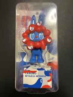 2026年最新】LABUBU MYAKU-MYAKUの人気アイテム - メルカリ