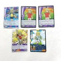 2026年最新】イナイレ tcgの人気アイテム - メルカリ