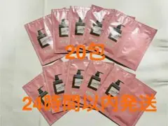 2026年最新】クレイトリートメントリペアシートマスクの人気アイテム