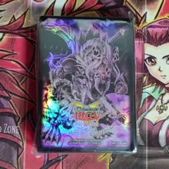 2026年最新】遊戯王 暗黒界 グラファ 英語の人気アイテム - メルカリ