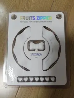 2026年最新】FRUITS zipper ペンライトの人気アイテム - メルカリ
