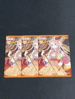 2026年最新】嵐珠 ラブカの人気アイテム - メルカリ