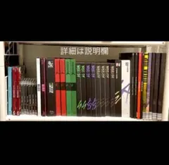 2026年最新】スキズ アルバム まとめ売りの人気アイテム - メルカリ