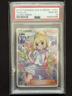 PSA10 ゲッコウガ P [SWSH144]【英語版】セレブレーションズ - メルカリ