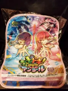 2026年最新】パチンコ椅子カバーの人気アイテム - メルカリ