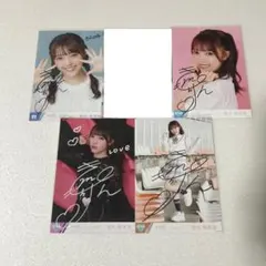 2026年最新】ラストチャンス、ラストダンス 直筆の人気アイテム - メルカリ