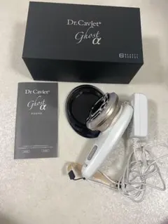 2026年最新】ドクターキャビエットの人気アイテム - メルカリ