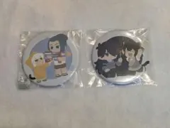 2026年最新】羅小黒 風息の人気アイテム - メルカリ