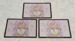 2026年最新】鬼滅の刃 ufotable dining おすそわけポストカードの人気