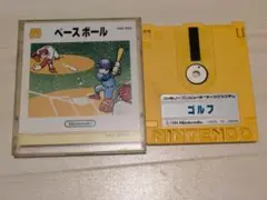 2026年最新】ファミコンディスクシステム エキサイティングベース