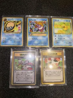 2026年最新】旧ポケモンカード まとめ売りの人気アイテム - メルカリ