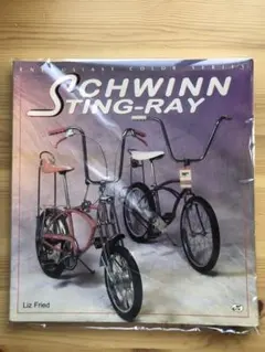 2026年最新】Schwinn スティングレイの人気アイテム - メルカリ
