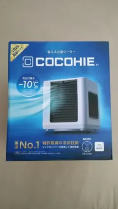 2026年最新】ここひえの人気アイテム - メルカリ