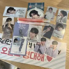 2026年最新】キムヨンデ ファンミの人気アイテム - メルカリ