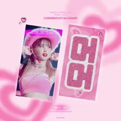 2026年最新】チェヨンスローガンTWICEの人気アイテム - メルカリ