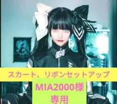 2026年最新】hidolatraltheodolの人気アイテム - メルカリ