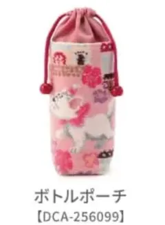 2026年最新】フェイラー マリーの人気アイテム - メルカリ