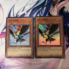 2026年最新】ddクロウ 英語の人気アイテム - メルカリ