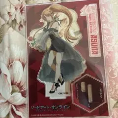 2026年最新】アスナ b賞 フィギュアの人気アイテム - メルカリ