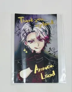 2026年最新】あくねこ アモン バレンタインの人気アイテム - メルカリ