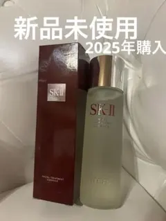 2026年最新】新品 sk-ii インテンシブピテラセットの人気アイテム
