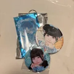 2026年最新】ilife くじの人気アイテム - メルカリ