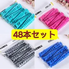 2026年最新】円錐ロッドの人気アイテム - メルカリ