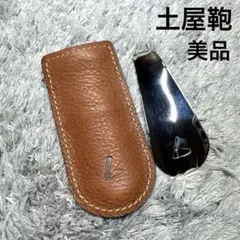 2026年最新】土屋鞄 シューホーンの人気アイテム - メルカリ
