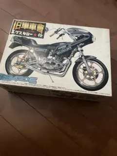 2026年最新】バイクプラモ 族車の人気アイテム - メルカリ