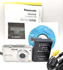 2026年最新】LUMIX DMC-FS6の人気アイテム - メルカリ