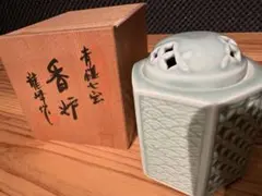 2026年最新】金龍窯 博山作の人気アイテム - メルカリ