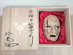 2026年最新】gackt マスクの人気アイテム - メルカリ