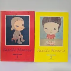 2026年最新】奈良美智 本の人気アイテム - メルカリ