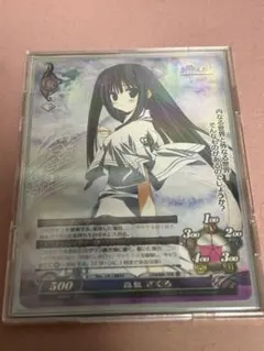 2026年最新】素晴らしき日々 カードの人気アイテム - メルカリ