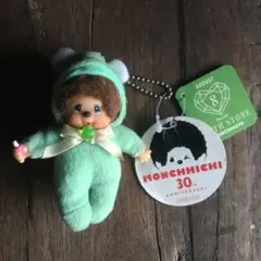 2026年最新】モンチッチ 30周年の人気アイテム - メルカリ