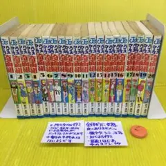 2026年最新】奇面組 全巻の人気アイテム - メルカリ