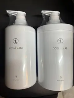 2026年最新】cota シャンプー 9 の人気アイテム - メルカリ