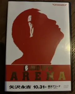 2026年最新】矢沢永吉 stand upの人気アイテム - メルカリ