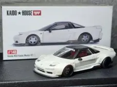 2026年最新】街道ハウス nsxの人気アイテム - メルカリ