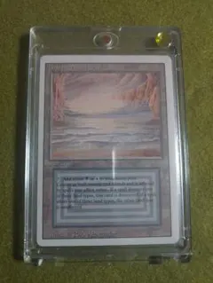 2026年最新】MTG Underground seaの人気アイテム - メルカリ